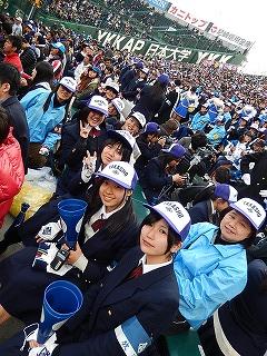 DSCN0859.jpg