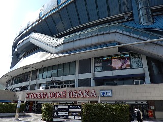DSCN0349.jpg