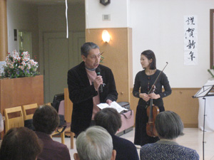 ケアハウスでのボランティア演奏会