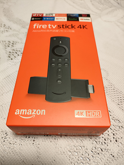 アマゾンのfire tv stick 4Kを購入～3台目 | 横田ひさとし雑記帳