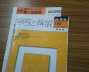 200507171643.jpg