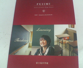 20060607_180091.jpg