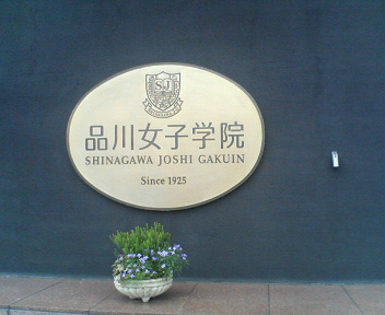 20060614_182632.jpg