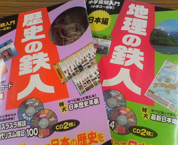 20061006_228708.jpg