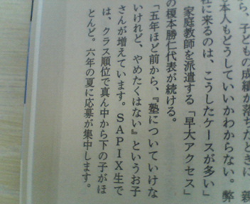 20061013_231671.jpg