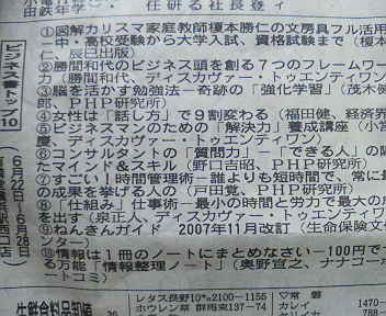 P1000140.jpg