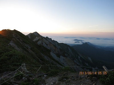 鳥取大山