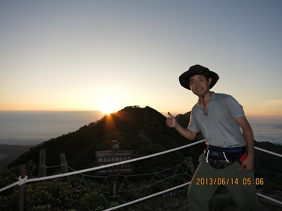 鳥取大山