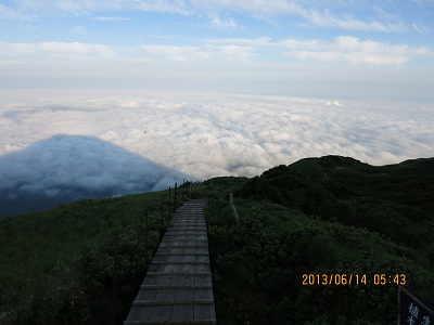 鳥取大山