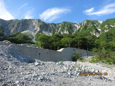 鳥取大山