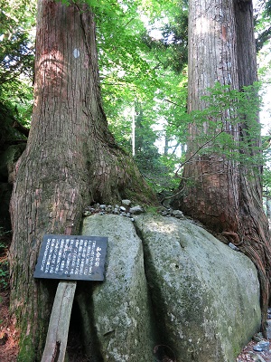鳥取大山