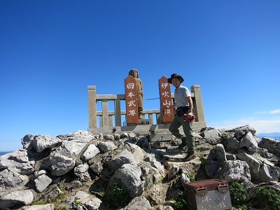 伊吹山
