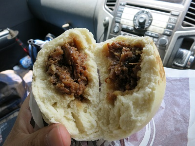 牛肉饅