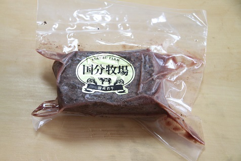 ローストビーフ