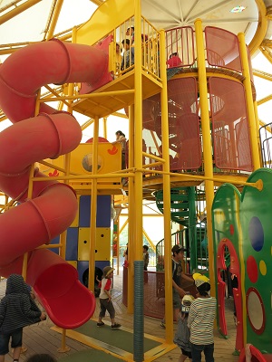 森林公園