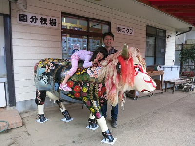 歌舞伎牛
