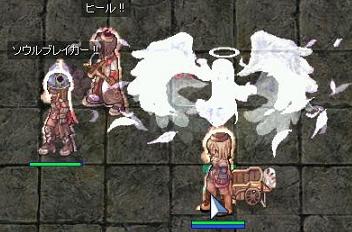 83なったぁぁぁ!!