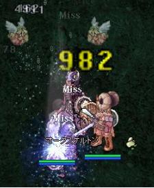 こっちもあがったー!