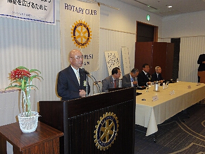 長野西1