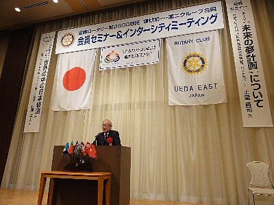 東信2