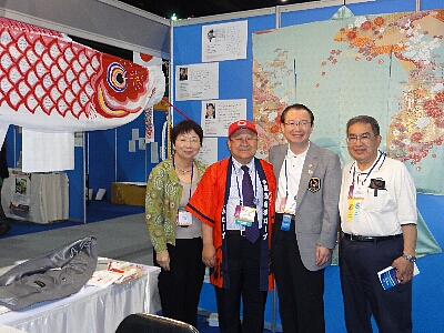 2710地区