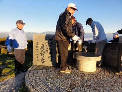 高ボッチ1
