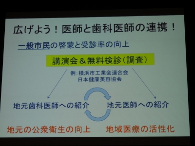 鈴木先生1