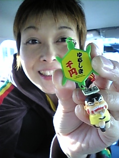 20070520_140545.jpg