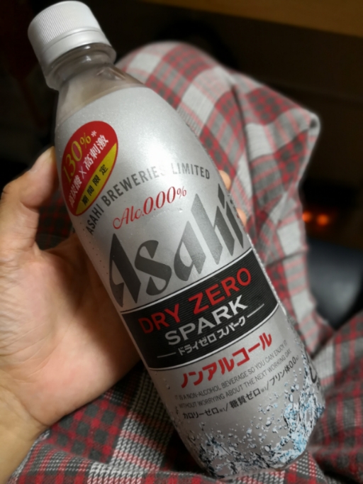 20180814_013958.jpg