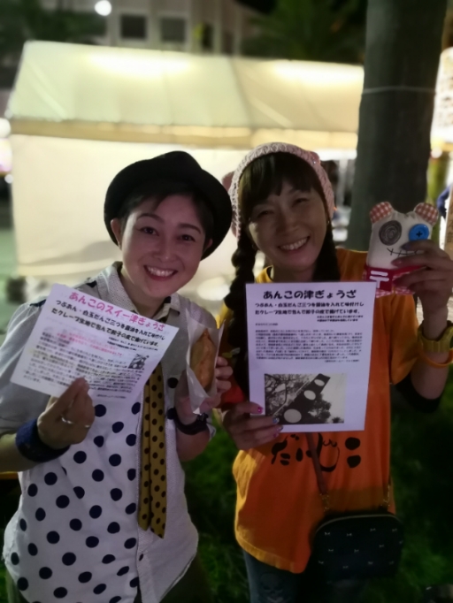 20181007_010712.jpg