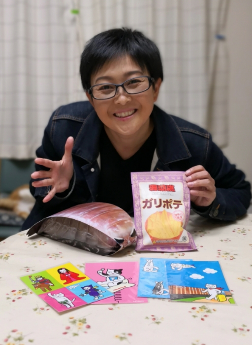 20181107_123251.jpg