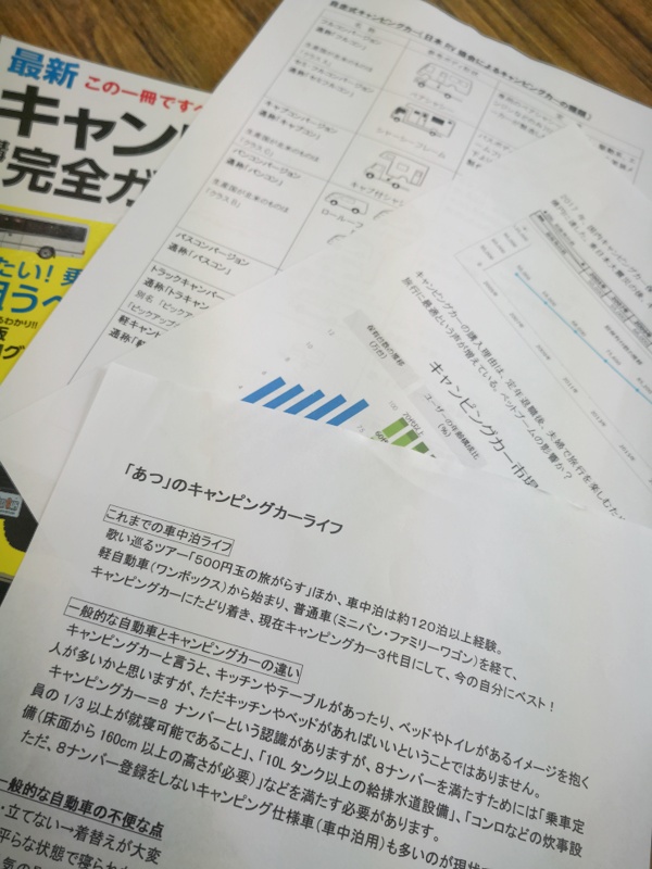 IMG_20190611_145328-01.jpeg
