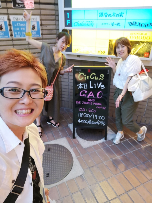 IMG_20190629_185833-01.jpeg