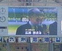 広瀬大分県ちじ