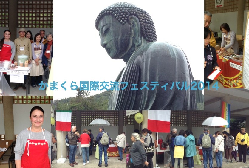 2014大仏フェスタ.jpg