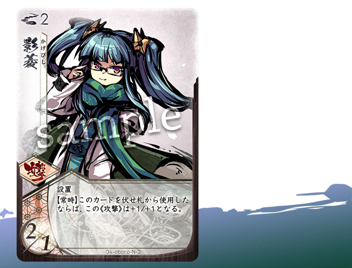新しいエルメス 20170630_575025.jpg その他