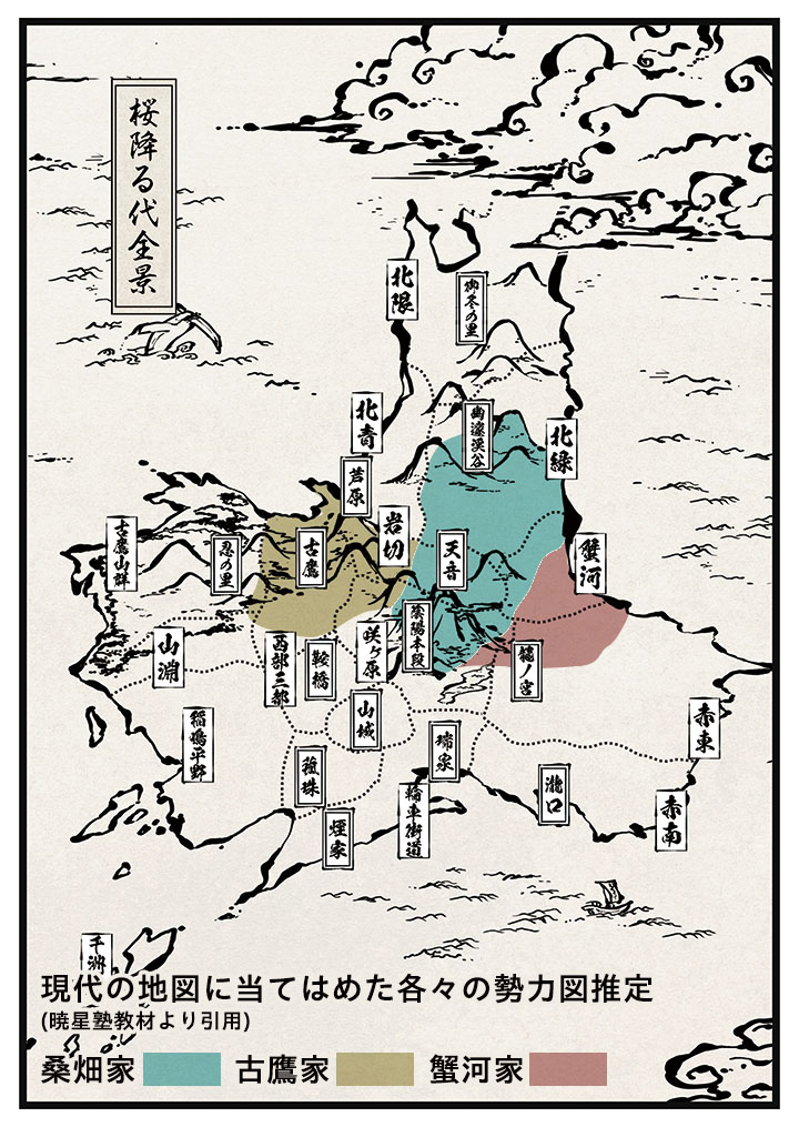 血走る程の幸運 血走る程の幸運