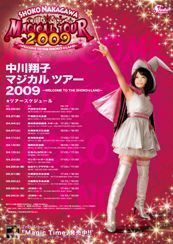 Imag090321083822.jpg