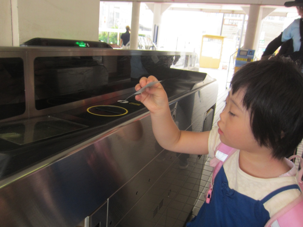 電車散歩inマツダスタジアム！（ひかり組） みどりの森みらいこども園