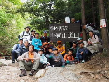 くま登山01
