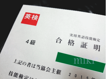 image.gif