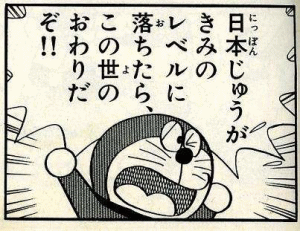 3.gif