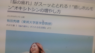 20170820_231130.jpg