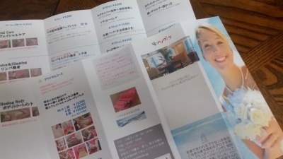 20170917_163856.jpg