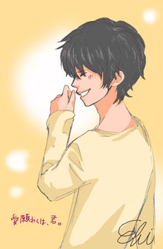 青森さ行きたい