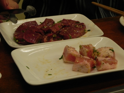 ハツと面脂