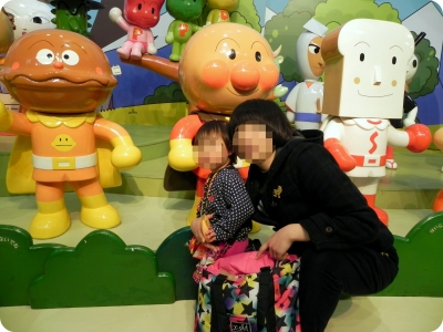 DSCN4390a.jpg