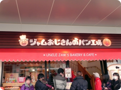 DSCN4431.JPG