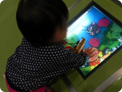 DSCN4395.JPG
