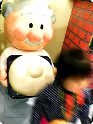 DSCN4397.JPG